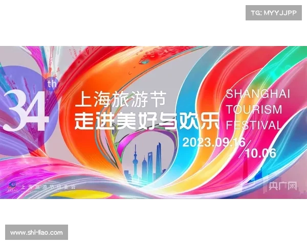 球队logo设计解析与视觉文化价值探讨结合创新元素展现团队精神和品牌影响力