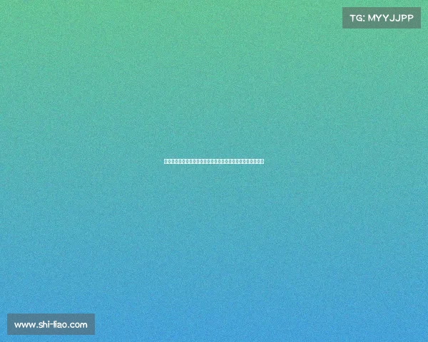 药厂官方宣布帕拉西奥斯霍夫曼阿图尔蒂尔曼因伤缺阵对阵蓝军