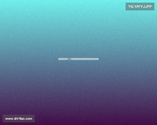 曼联今夏斥资超2.2亿欧引进谢什科库尼亚姆伯莫三前锋欲重振锋线