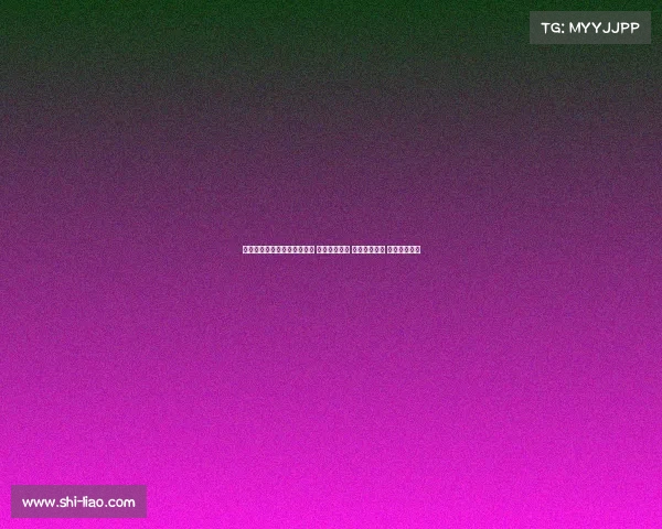 欧冠抽签揭晓：巴黎对阵巴萨 热刺迎战拜仁 枪手遭遇皇马 曼城战利物浦