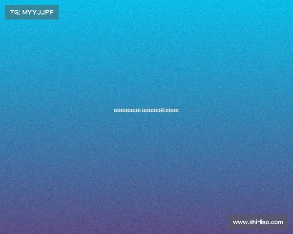 皇马球衣号码选择依资历 恩德里克优先选择9号而非贡萨洛