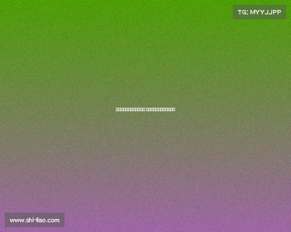 西媒报道贝蒂斯欲引进中卫 拉蒙安塞尔米诺成潜在目标