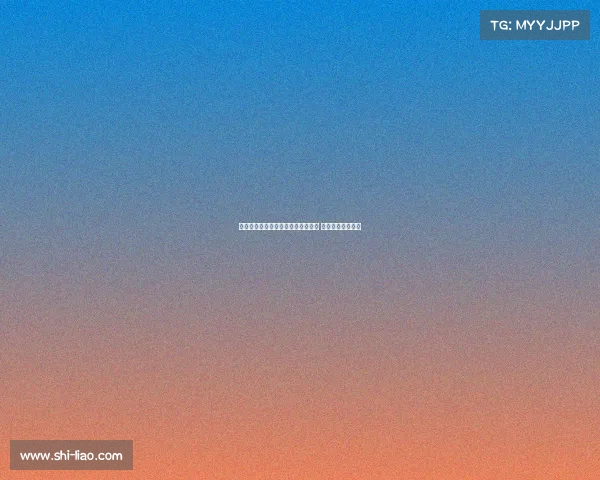 莫雷托转会谈判进展：森林争租后买 尤文坚持永久转会