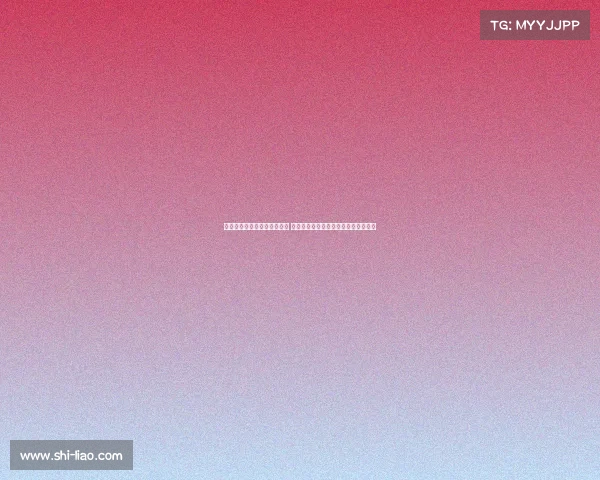 迪利维奥称赞图多尔谦逊风格 强调他带队不一定精彩但能取得好结果