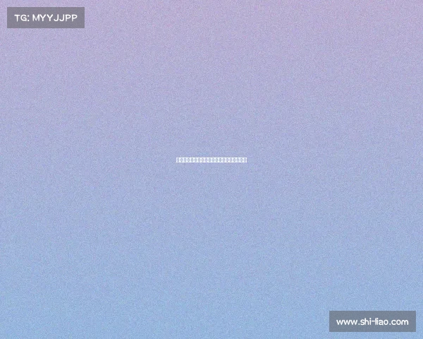 巴萨前主席:尼科巧妙利用机会获得丰厚合同