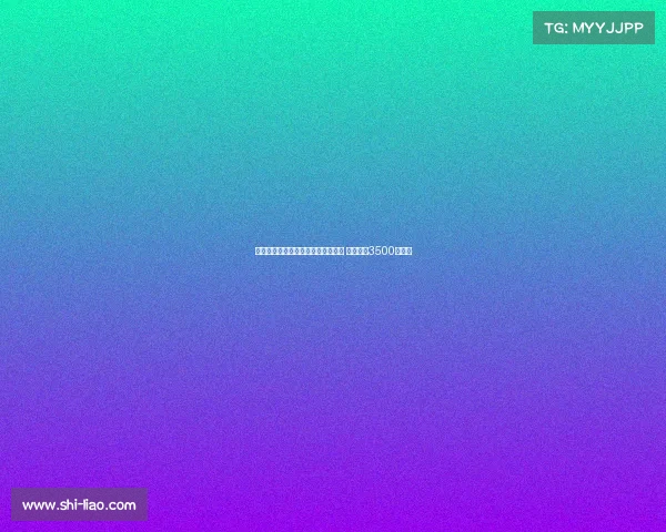 法尔克曝科曼与利雅得胜利谈判深入 拜仁要价3500万欧元