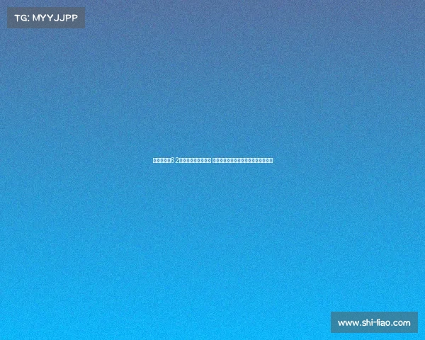 滕哈格短短62天执教生涯为何崩塌 战术问题信任危机与文化冲突全盘揭秘 滕哈格短短62天执教生涯为何崩塌 战术问题信任危机与文化冲突全盘揭秘