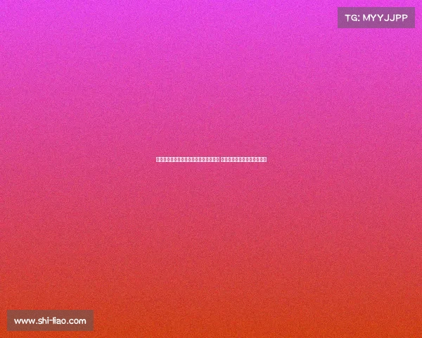 王楚淇评多纳鲁马门线技术堪比当世前三 第一裤袜第二大马丁位列其中