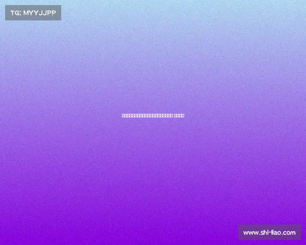 皇马申请推迟首轮联赛被拒后上诉遭二审驳回 计划受阻