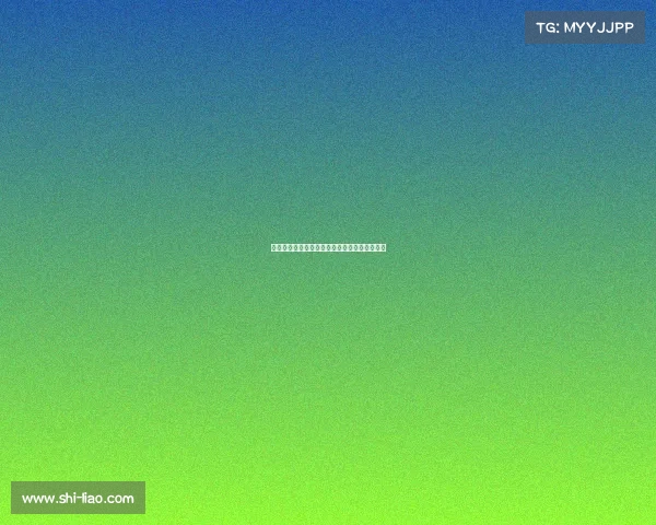 罗马诺:皇马今夏不可能与罗德里展开任何谈判