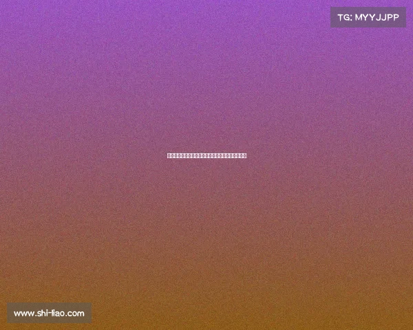 艾力尼扎尔谈球队状态：进球太晚未能进入比赛节奏