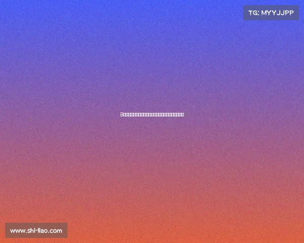 B费：这家俱乐部正稳步进步但仍需努力达到应有的高度