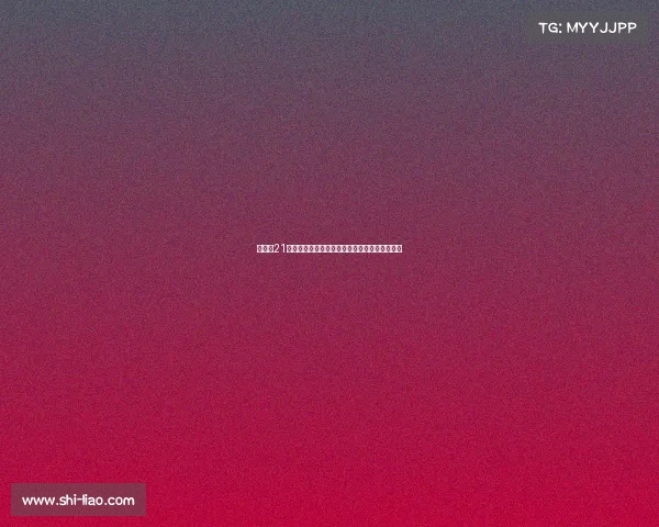 利兹联21岁前锋约瑟夫租借加盟西甲马略卡球队助力攻势