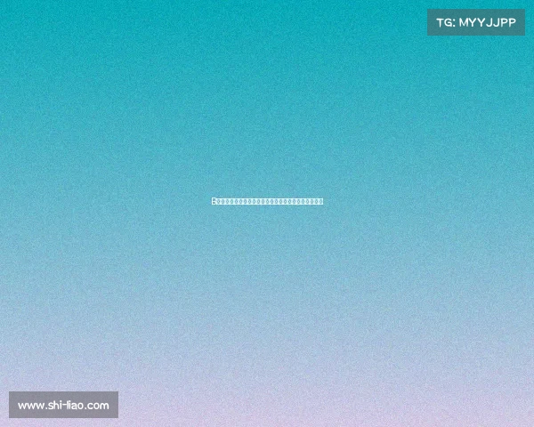 B费:这家俱乐部正稳步进步但仍需努力达到应有的高度