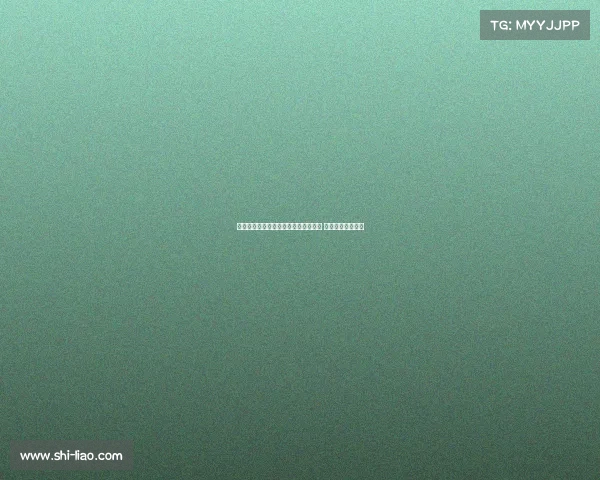 帕斯谈未来计划：专注科莫目标世界杯 皇马回归暂不考虑