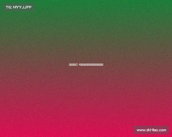 曼联今夏砸2.4亿欧引援与大规模裁员形成鲜明反差