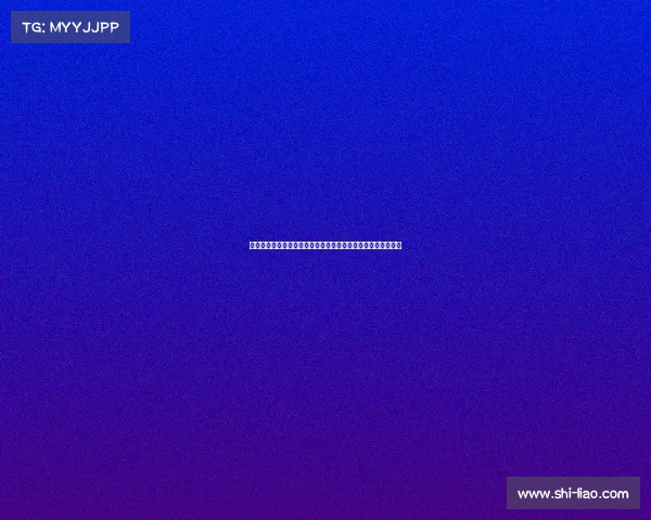 曼联错失沃尔特马德哲凯赖什完美替代者或将影响球队未来发展