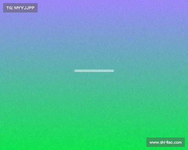 江文豪：主场大胜激励全队进球时几乎泪目情绪难以自控