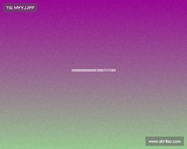 法尔克曝科曼与利雅得胜利谈判深入 拜仁要价3500万欧元 法尔克曝科曼与利雅得胜利谈判深入 拜仁要价3500万欧元