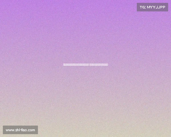 王楚淇评多纳鲁马门线技术堪比当世前三 第一裤袜第二大马丁位列其中 王楚淇评多纳鲁马门线技术堪比当世前三 第一裤袜第二大马丁位列其中