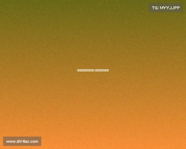 苏东：成都取胜增强信心 但争冠挑战依然艰巨