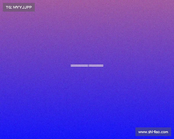 樊振东德国公开赛成功卫冕 续写乒坛传奇再创辉煌