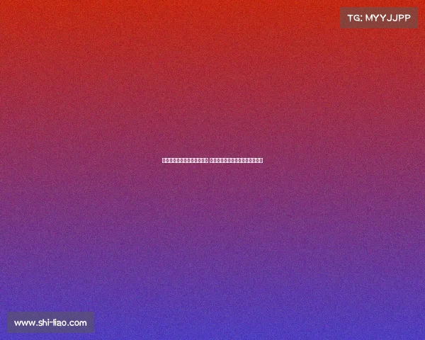 滕哈赫经纪公司旗下球员众多 瓜帅与加克波霍伊伦同事关系揭秘