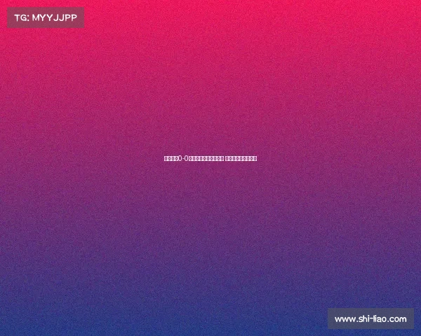 申花客场0-0战平浙江遭遇三轮不胜 路易斯倒勾险些破门