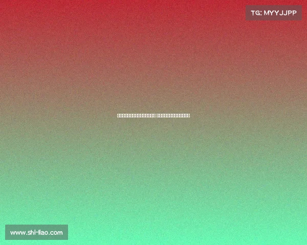 西班牙女足历史性首夺世界杯冠军 决赛战胜英格兰实现辉煌突破