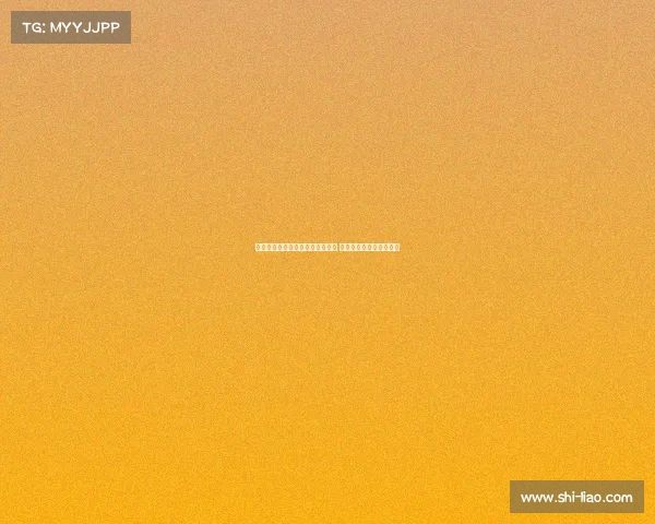 诺丁汉森林与埃弗顿有意引进道路 尤文图斯倾向于永久转会