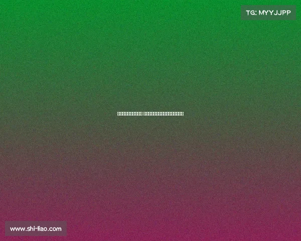 德甲主帅战术布局解析 盘点新赛季教练变动与球队未来走势 德甲主帅战术布局解析 盘点新赛季教练变动与球队未来走势