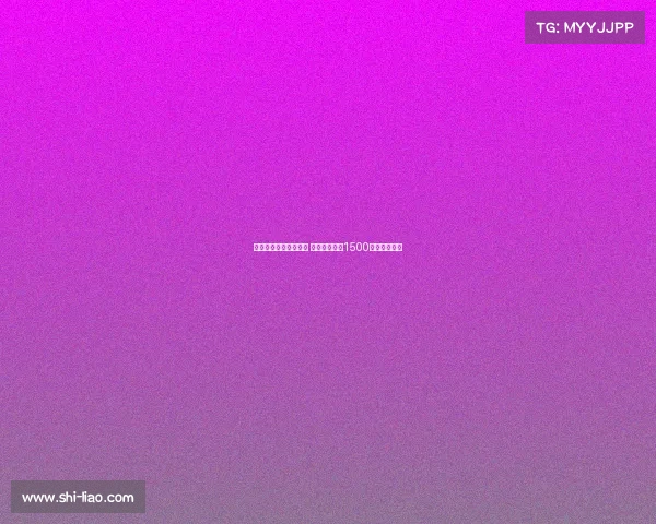 扎卡与滕哈格关系破裂 尤文米兰欲出1500万欧竞争引援