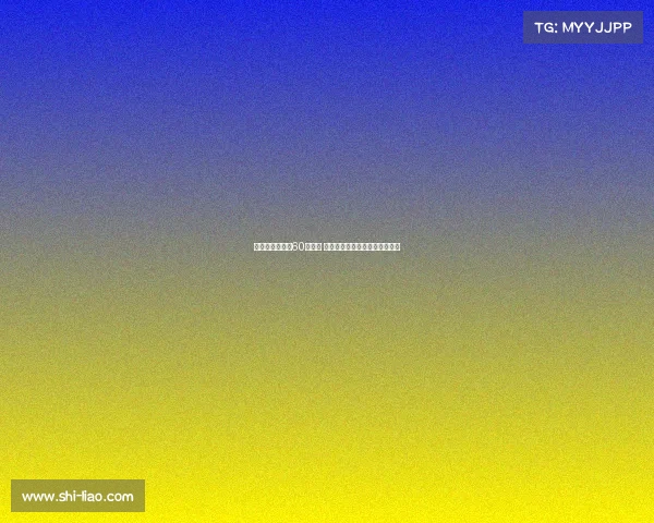 曝太阳估值突破60亿美元 拒绝小股东套现坚持总冠军目标