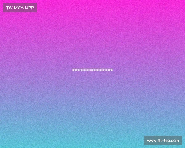 拜仁考虑暂不外租保罗万纳 专注阵容调整以应穆西亚拉伤情