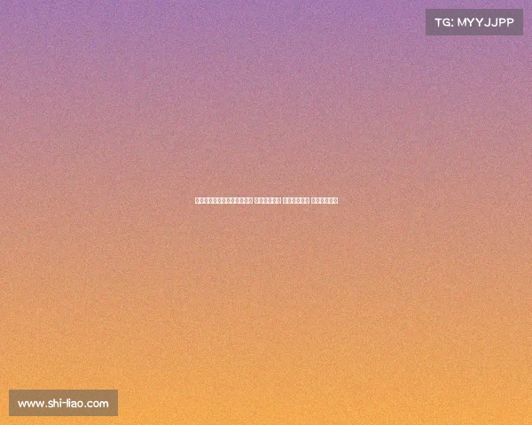 欧冠抽签揭晓：巴黎对阵巴萨 热刺迎战拜仁 枪手遭遇皇马 曼城战利物浦