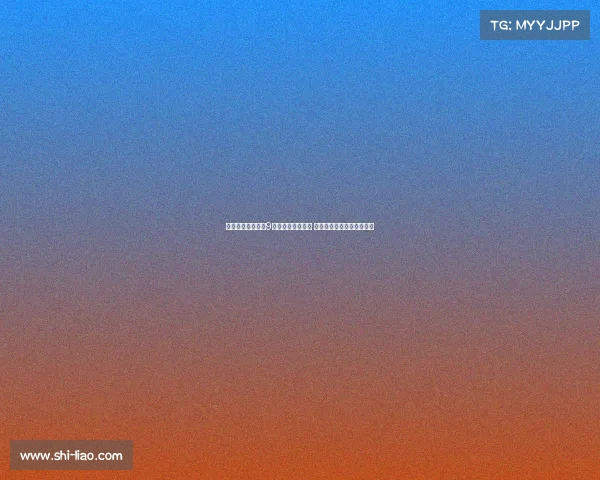 津门虎两大核心在9月间歇期宣布离队 于根伟留人无果铁心赴鲁能