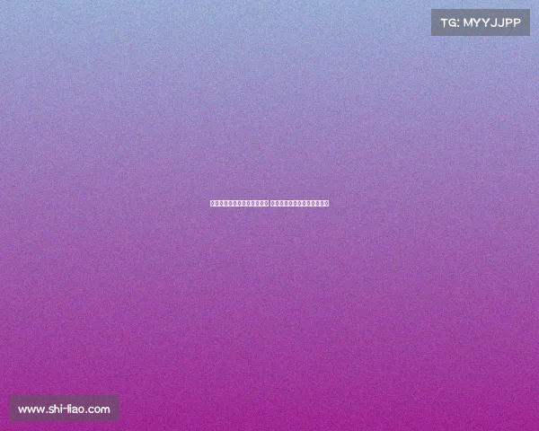 滕哈格直言曼联阵容深度不足 切尔西球员可填满两个更衣室