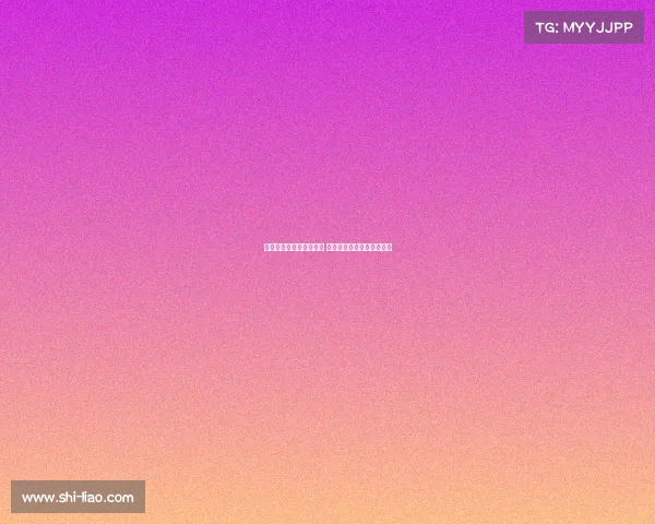 申花客战海牛四外援出战 徐皓阳首发阿马杜替补待命