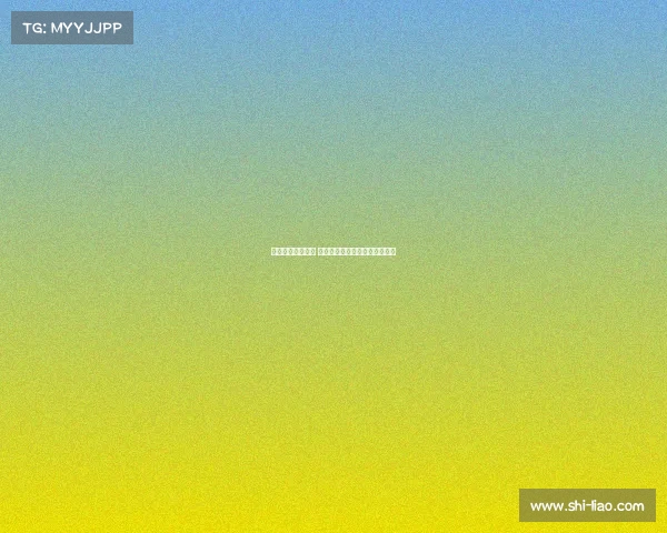 穆勒发起慈善拍卖 拍品包括拜仁时期经典珍藏物品 穆勒发起慈善拍卖 拍品包括拜仁时期经典珍藏物品