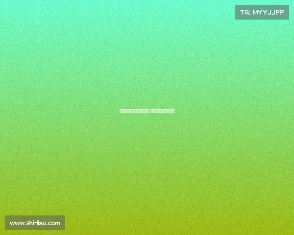 罗德里戈表态无意加盟热刺 热刺未计划补强该位置