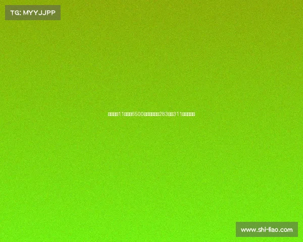 苏亚雷斯11年前以6500万镑加盟巴萨283场造311球成就传奇