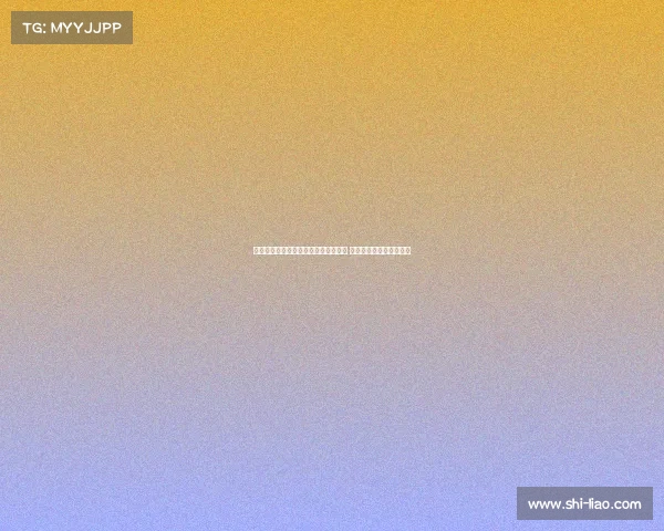 莱比锡宣布续租维拉后卫内德利科维奇 新赛季继续效力一个赛季